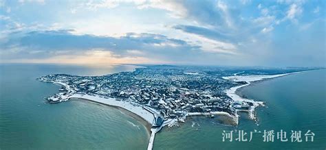 北戴河带什么礼物最新素材