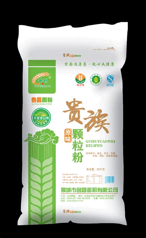 博亚体育app官方下载入口