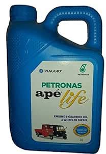 Piaggio Ape Life 3L : Amazon.in: Car & Motorbike