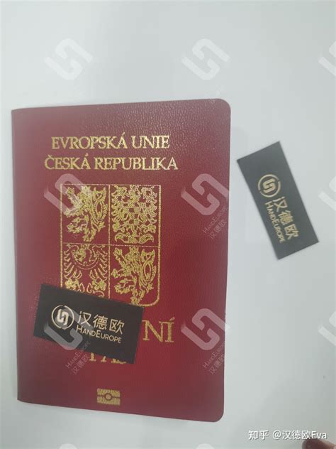 真实获批到手分享：海外护照移民身份新属性ID 多米尼克护照 - 知乎