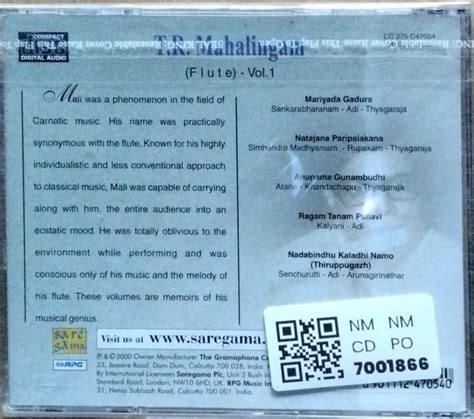 T.R. Mahalingam - Classic Carnatic Concerts: T.R. Mahalingam Flute Vol ...
