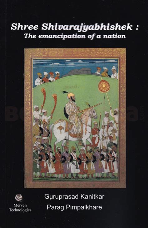 Shree Shivarajyabhishek The Emancipation Of A Nation - Shree Shivarajy ...