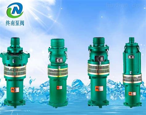 发货照片-浮筒泵潜水轴流泵一用一备 电气安装-德能泵业（天津）有限公司