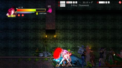 演習場 - Guilty Hell Wiki*