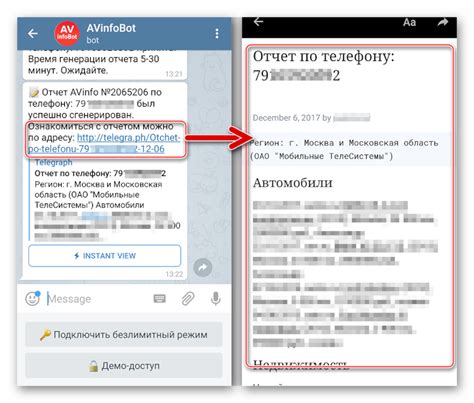 ТОП-11+ способов узнать телефон по номеру машины в 2024 году