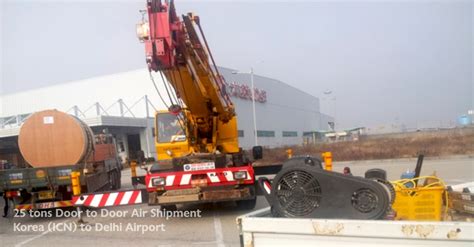 Aum Aura Express Logistics solutions Mumbai India