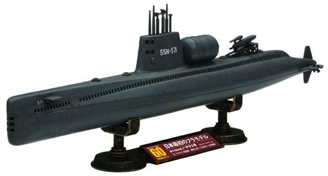 Buy Doyusha SSN-571 Nautilus 60th Anniversary Model 1/300 Scale Model ...
