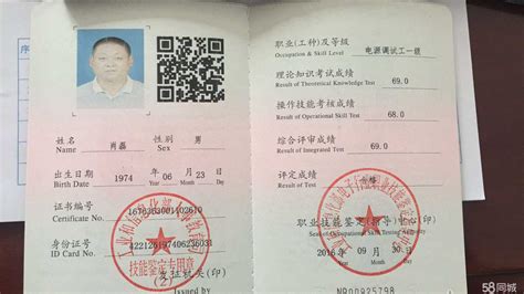 香港身份证号码_香港身份证号码大全_身份证大全没用过的_淘宝助理
