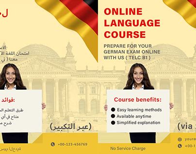 Image result for Moodle Course Banner Design