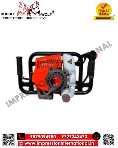 Petrol Earth Auger - EARTH AUGER DW268EASM Trader - Retailer from Bardoli