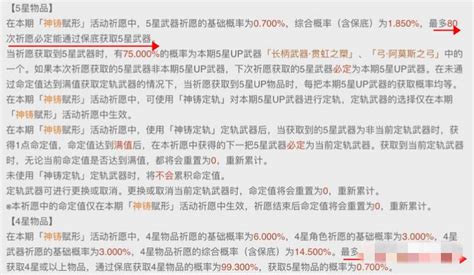 广州社保最低标准交多少钱 广州社保自费买多少钱一个月