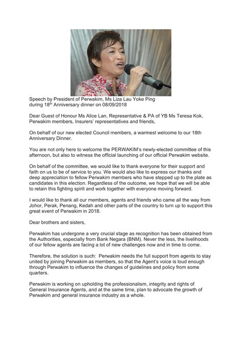 President Speech 的图像结果