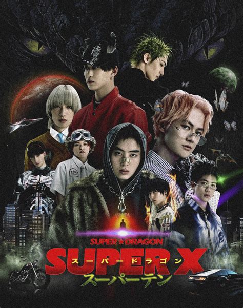 Super X Drawings