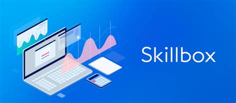 SkillBox - вход в личный кабинет