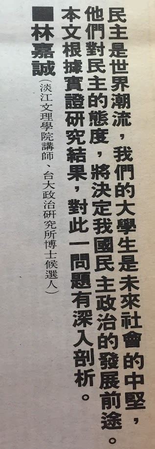 历史上的今天3月23日_2016年高清愿逝世。高清愿，台湾统一企业创办人。（1929年出生）