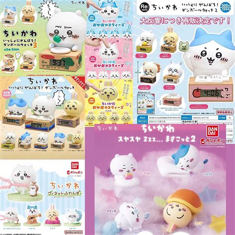 chiikawamerch.com (@ckwmerch) • Instagram photos and videos