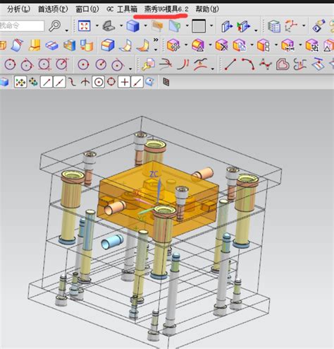 燕秀2D排位CAD模具设计视频教程_工程师之家