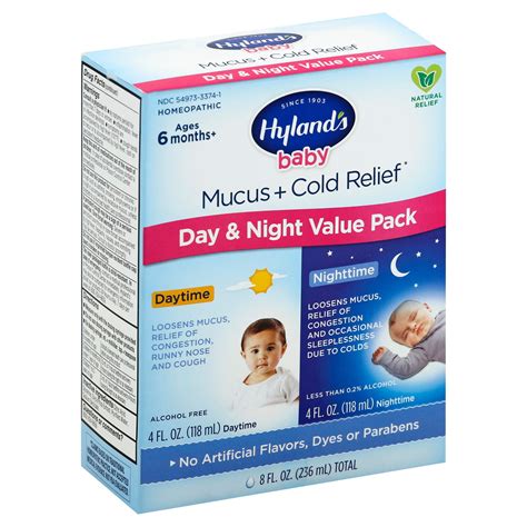 Hyland's Baby Mucus + Cold Relief Day & Night - 8 oz (Packaging May ...