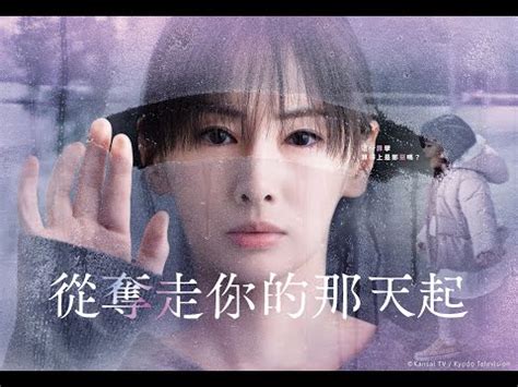 KKTV - 日劇 動漫 台劇 港劇 韓劇 強檔線上看 – Apps on Google Play