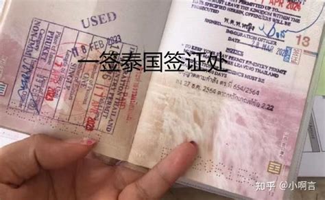 英国驻沈阳签证（英国驻沈阳签证中心位置在哪） - 马来西亚签证