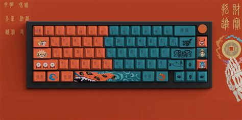 Keyboard Art Game 的图像结果