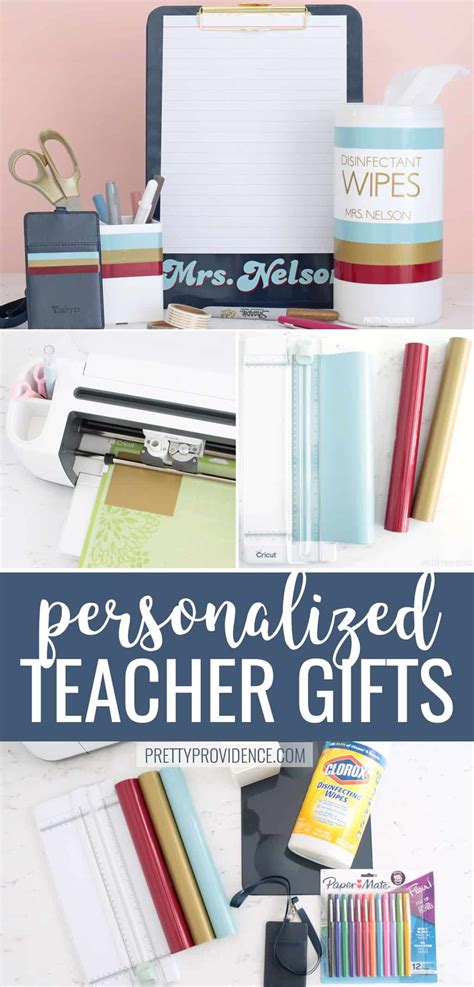Personalized Teacher Gifts - Back to School with Cricut