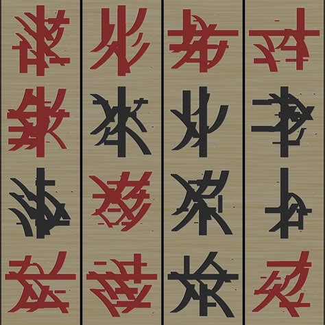 China Characters 的图像结果