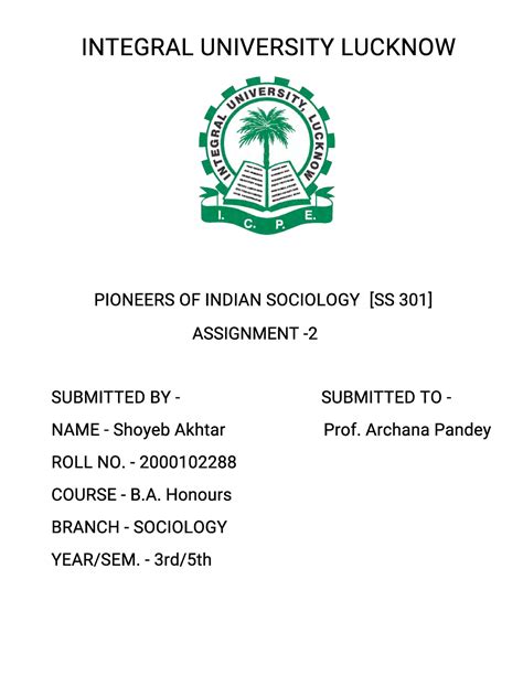 301 - INTEGRAL UNIVERSITY LUCKNOW SUBMITTED BY - SUBMITTED TO - NAME ...