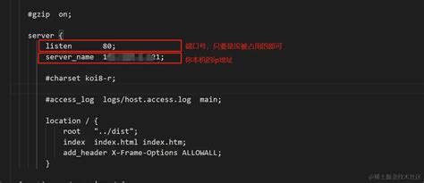 Local Service Components 的图像结果