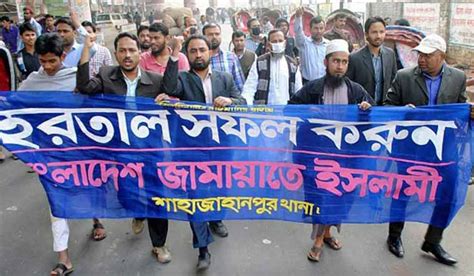Bangladesh SC rejects appeal of Jamaat leader accused of war crimes ...