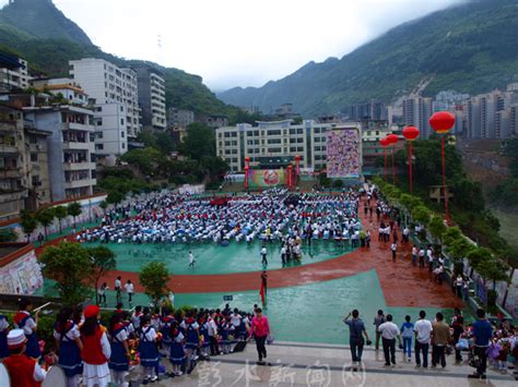 彭水县职业教育中心图片、照片|