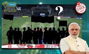 Politics Enters The IPL Arena: 'Chowkidar Chor Hai' Chant Heard At KXIP ...