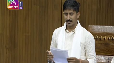 अलग राज्य की मांग करने वाले राजकुमार रोत ने की 'भील प्रदेश एक्सप्रेस ...