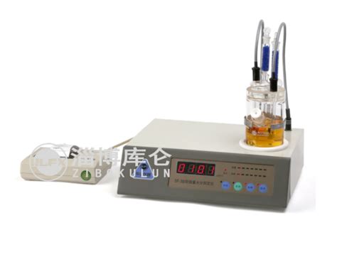 SF-3B微量水分测定仪 - 淄博库仑分析仪器有限公司