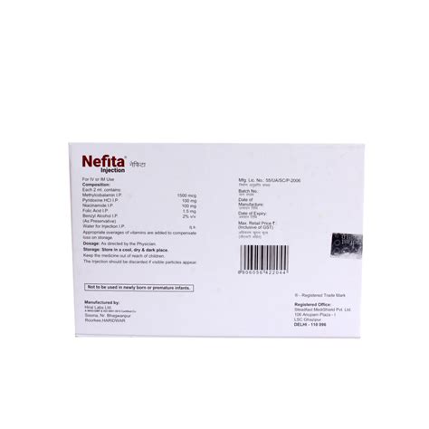 Nefita 2ml Injection Price, Uses, Side Effects, Composition - Apollo ...