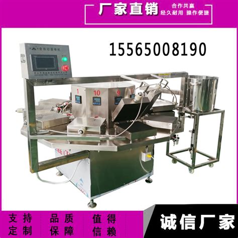 手工鸡蛋卷机免费配方利润高中等价位FDDJ12价格_特点参数_使用方法_适用范围_福通河南商丘-食品机械行业网