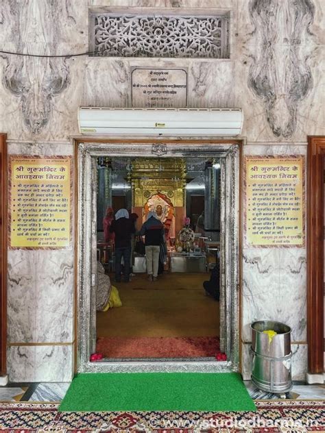 SRI NANGALI SAHIB/SWAMI SWARUPANAND JI,NANGALI TIRTH,Meerut. - Studio ...