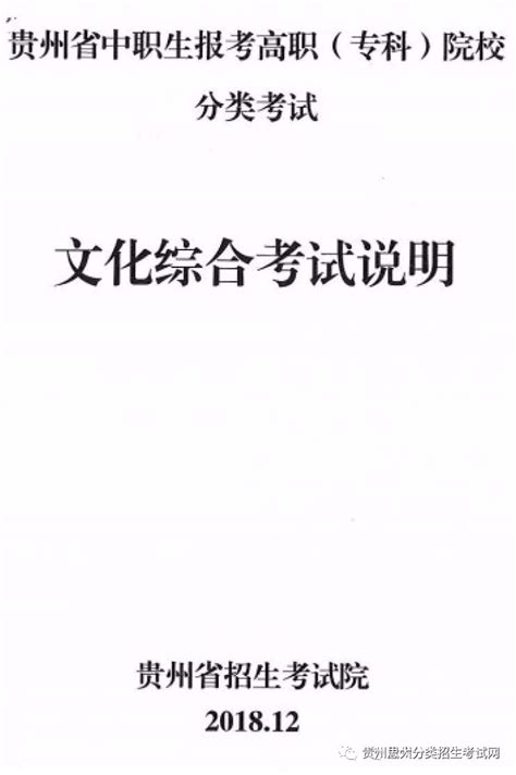 如何在网上查自己的学历，学籍信息？以及怎么做学历认证？ - 知乎