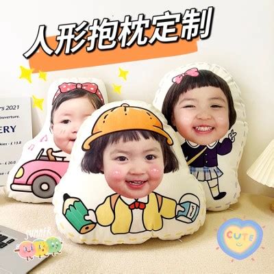 弟弟准备什么礼物最新素材