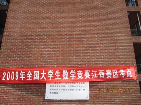 江西省七校2021—2022学年高三上学期第一次联考数学理试题含解析 - 知乎