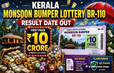 Kerala Monsoon Bumper Lottery BR-110 Result Date Out For Rs 10 Crore ...