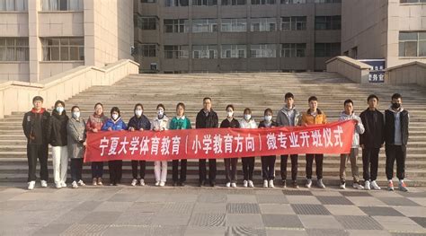 推动全民健身智慧化发展！itc助力宁夏中卫市体育馆提档升级！ - 通信指挥热点 - 军桥网—军事信息化装备网