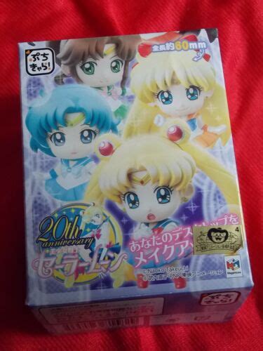 NEW GENUINE SAILOR MOON MARS (B) PUTI CHARA FIGURE India | Ubuy