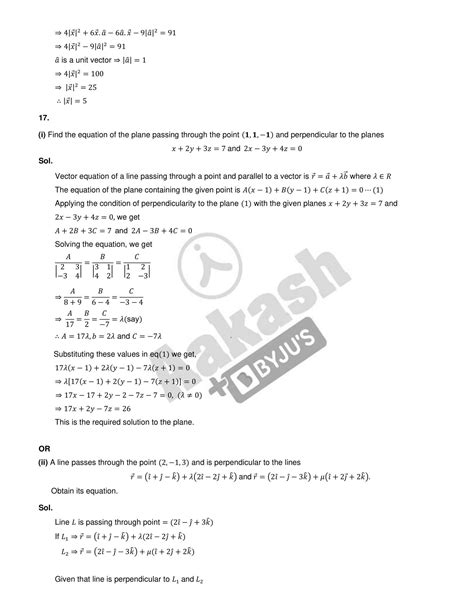 Image result for Maths Class 12 Solutions