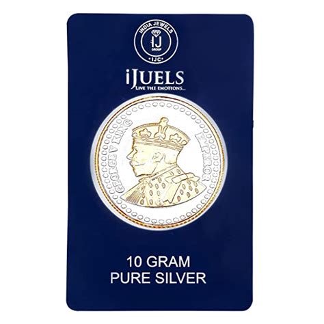 10 Grams Silver Coin, Buy Pure 999 Chandi Sikka 10 Grams