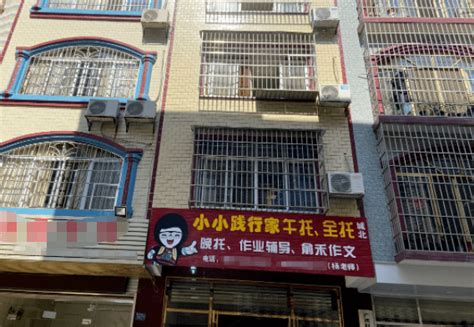 查封！柳州市中心一地下室，藏着20余家餐饮店|消防|柳州市|液化气罐_新浪新闻