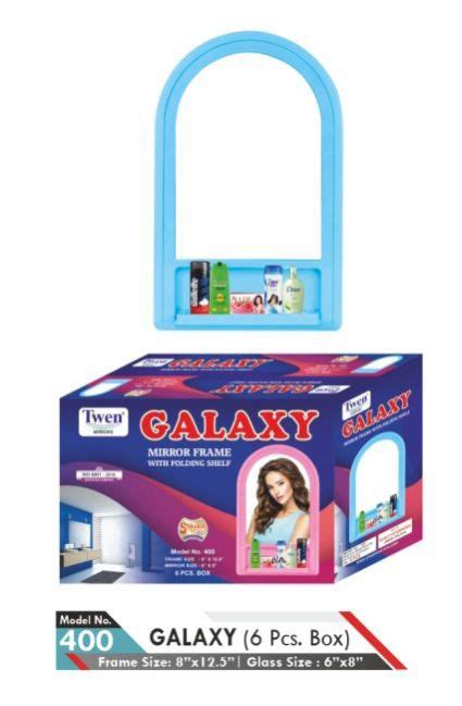 Plastic Mirror Frames Manufacturer, Exporter & Supplier from Delhi India