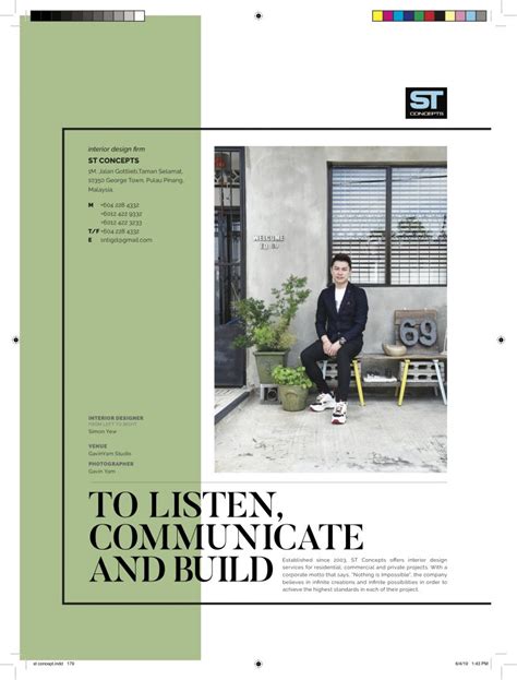 Feature Interview Sample 的图像结果