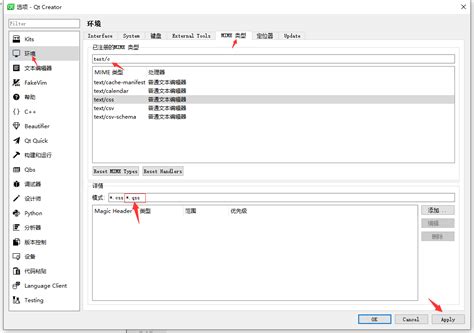 Image result for Qt for TypeScript