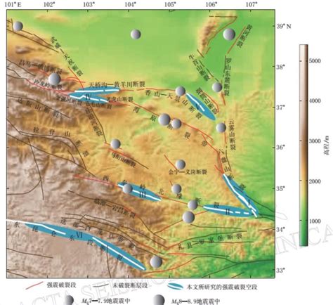 地震断裂带图册_360百科